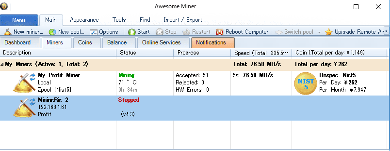 Awesome Miner - 円表記