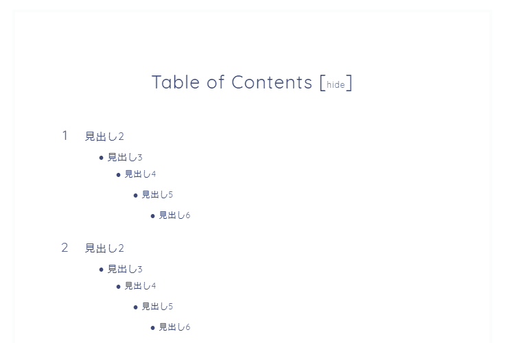Easy Table of Contents - JIN風レイアウト実装